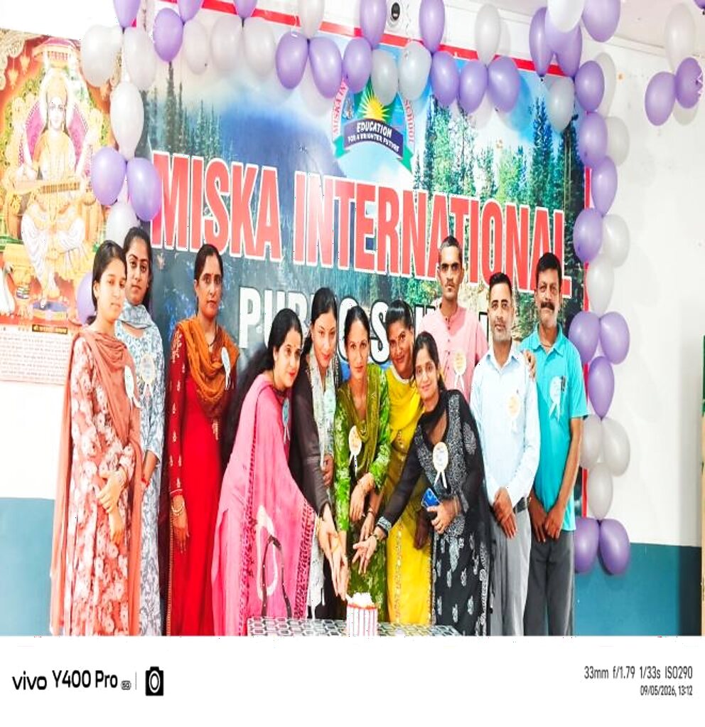 Teachers' Day cultural programme